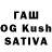 БУТИРАТ 1.4BDO Nadinka *****