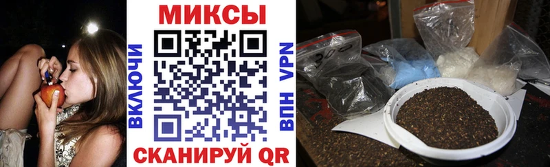 БУТИРАТ Butirat  Купить  Кущёвская 