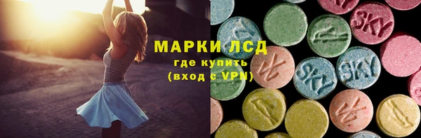 мефедрон VHQ Дмитровск