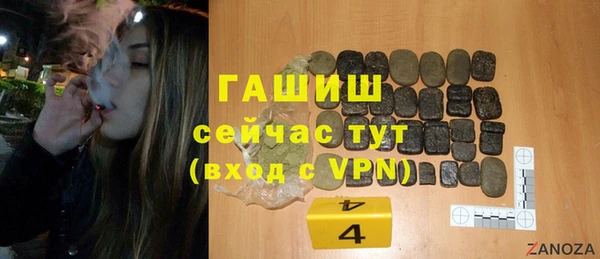 COCAINE Дмитриев