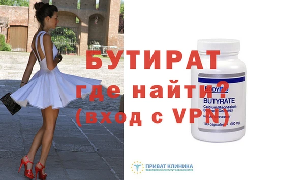 COCAINE Дмитриев