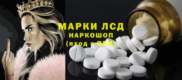 COCAINE Дмитриев