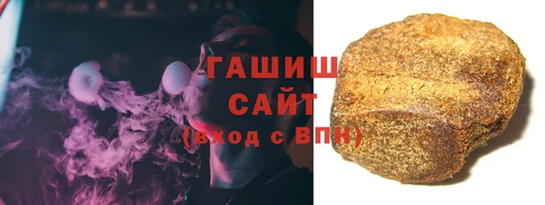 ПСИЛОЦИБИНОВЫЕ ГРИБЫ Дмитров