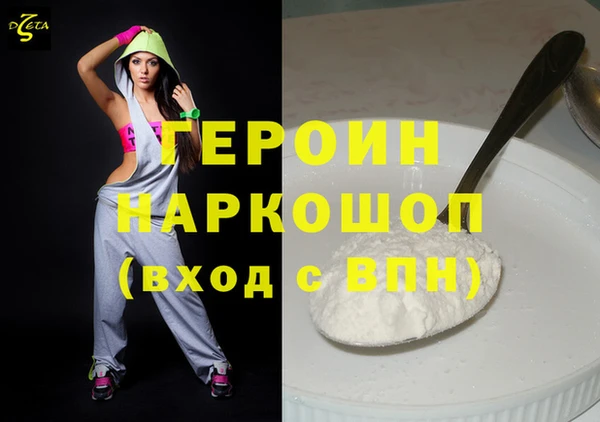 COCAINE Дмитриев