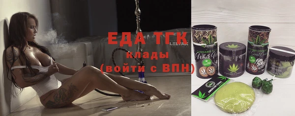 ПСИЛОЦИБИНОВЫЕ ГРИБЫ Дмитров