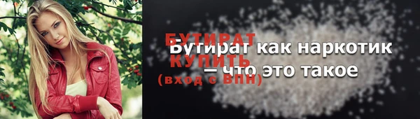 COCAINE Дмитриев