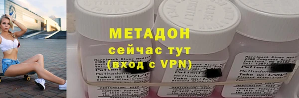 COCAINE Дмитриев