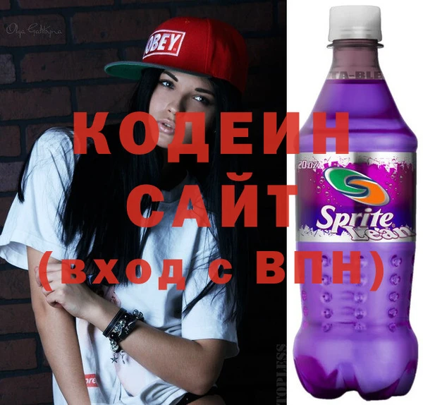 COCAINE Дмитриев