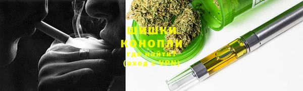 мефедрон VHQ Дмитровск