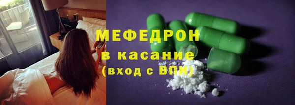 ПСИЛОЦИБИНОВЫЕ ГРИБЫ Дмитров