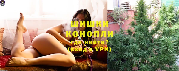 мефедрон VHQ Дмитровск