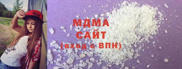 мефедрон VHQ Дмитровск