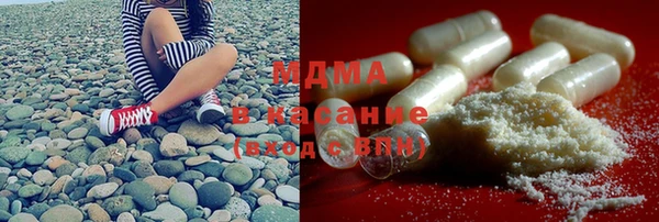 COCAINE Дмитриев