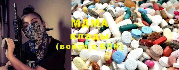 COCAINE Дмитриев