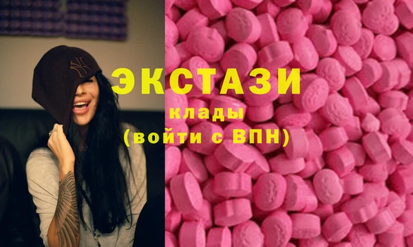 COCAINE Дмитриев