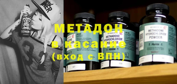 COCAINE Дмитриев