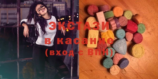 COCAINE Дмитриев
