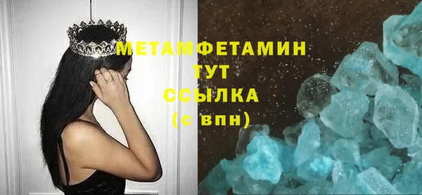 COCAINE Дмитриев