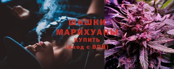 COCAINE Дмитриев