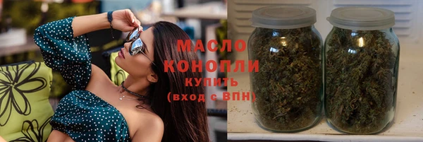 ПСИЛОЦИБИНОВЫЕ ГРИБЫ Дмитров